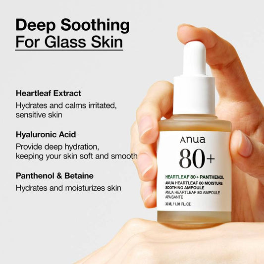 ANUA HEARTLEAF 80% AMPOULE 30ml