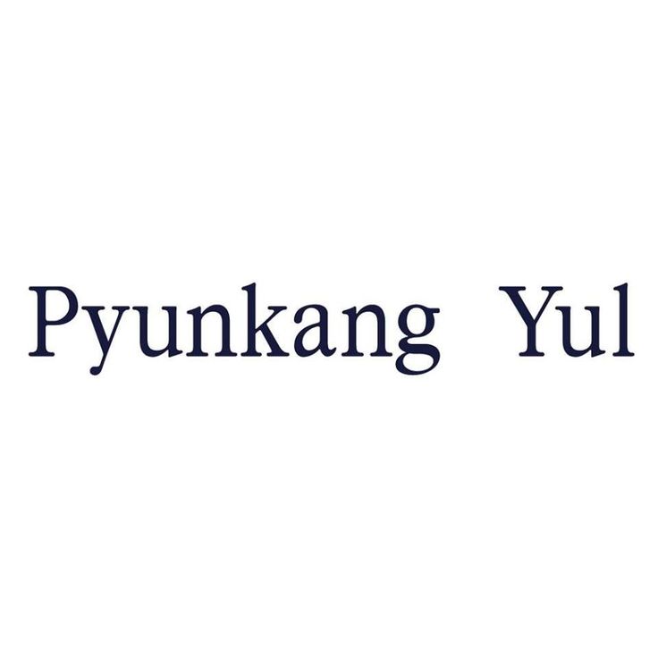 PYUNKANG YUL