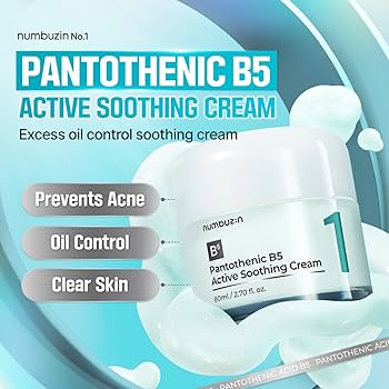 Numbuzin No.1 Pantothenic B5 Active Cream 80ml