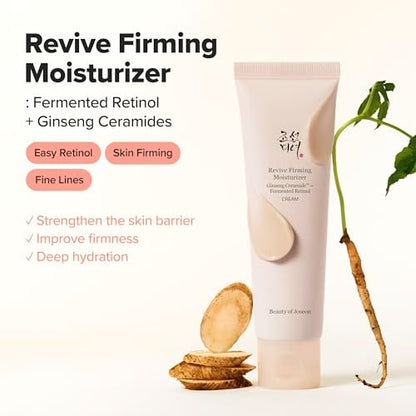 Beauty of Joseon Ginseng Retinol Firming Cream 60ml
