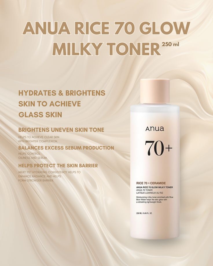 ANUA  RICE 70 GLOW MILKY TONER 250ml