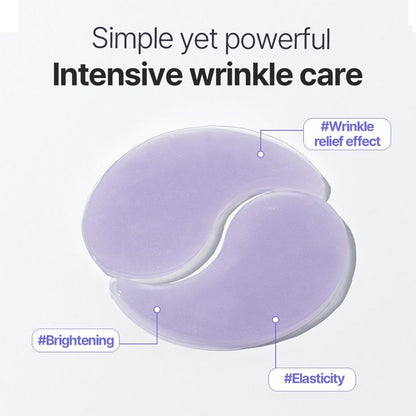 Heimish RX Retinol Bakuchiol Hydrogel Eye Patch 60ea