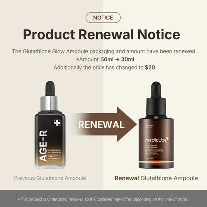 Medicube AGE-R GLUTATHIONE GLOW SERUM 30g