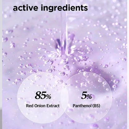 ISNTREE ONION NEWPAIR GEL CREAM 50ml